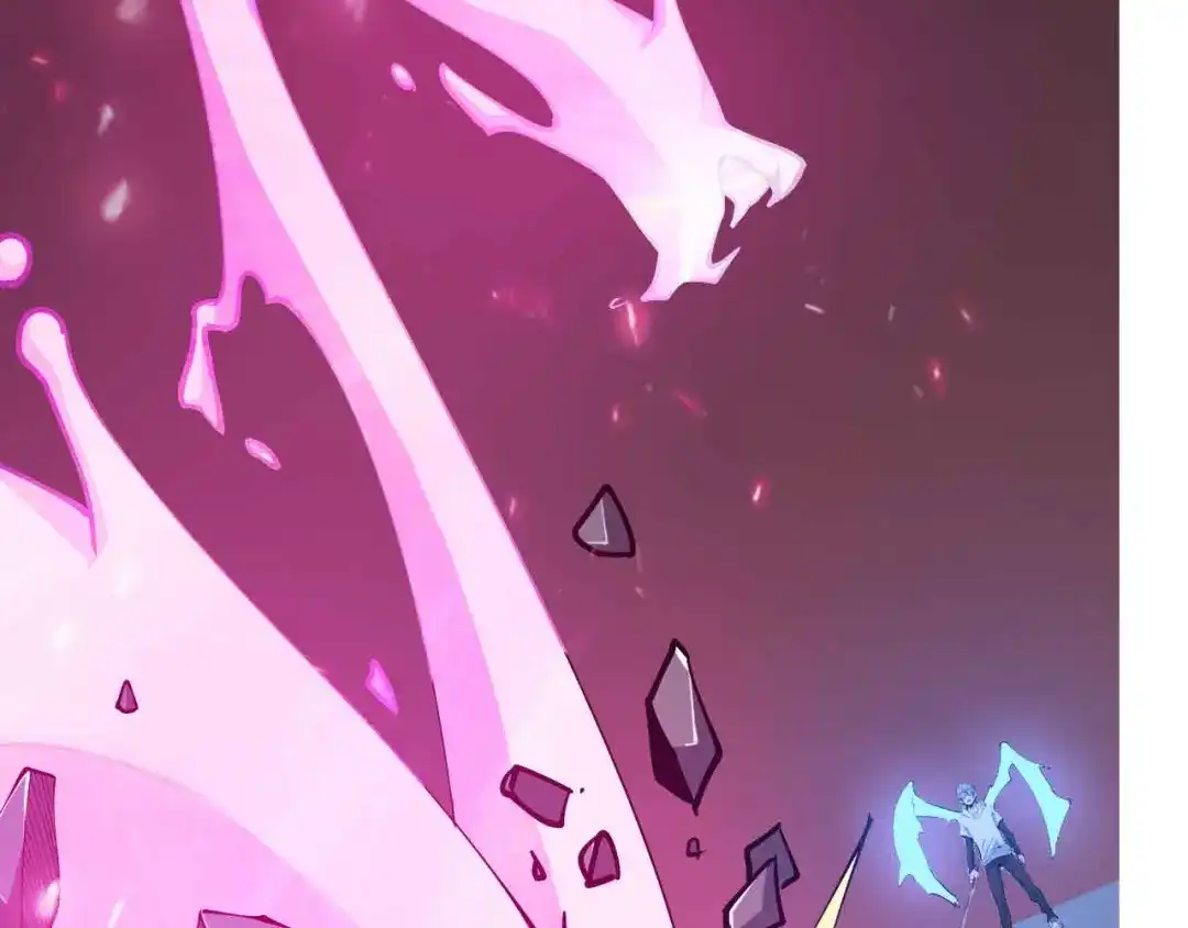 《我是无敌大天才》第195话 冰雪斩胖！ 第32页