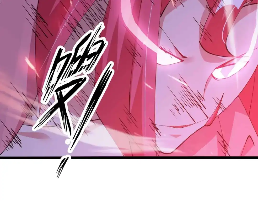 《我是无敌大天才》第195话 冰雪斩胖！ 第24页
