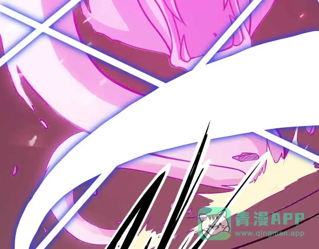《我是无敌大天才》第195话 冰雪斩胖！ 第46页