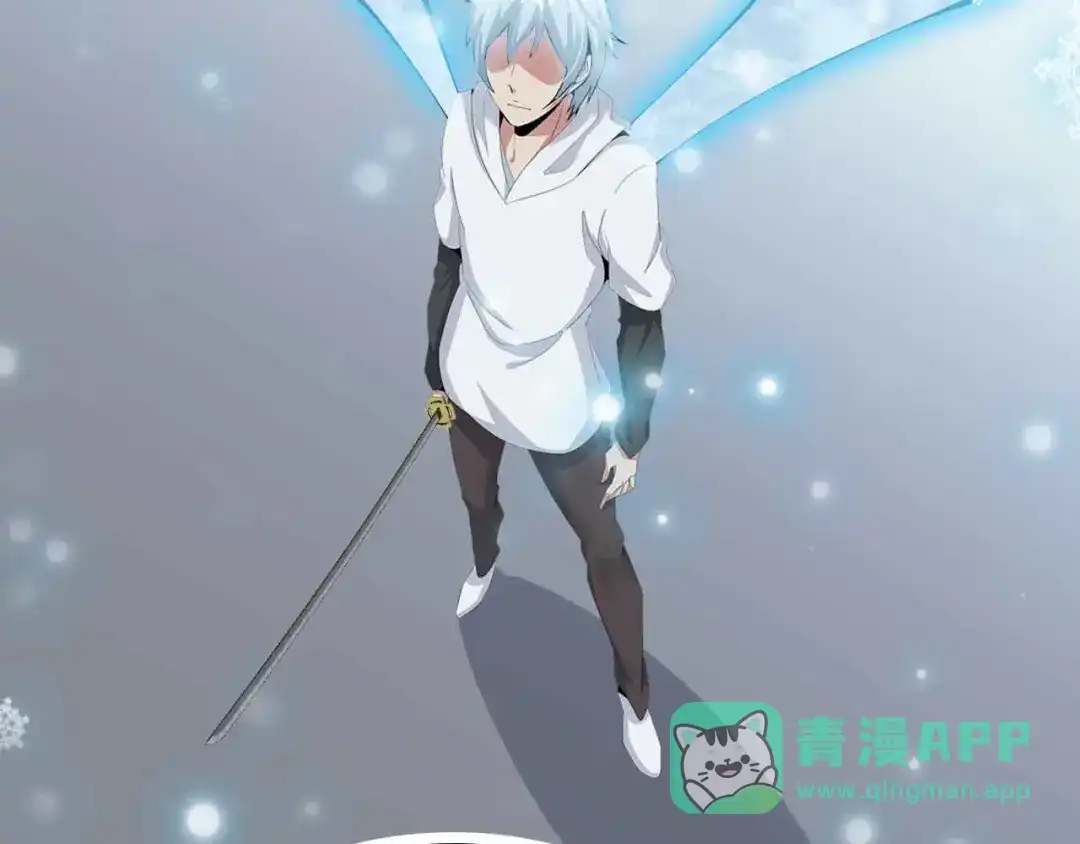 《我是无敌大天才》第195话 冰雪斩胖！ 第66页