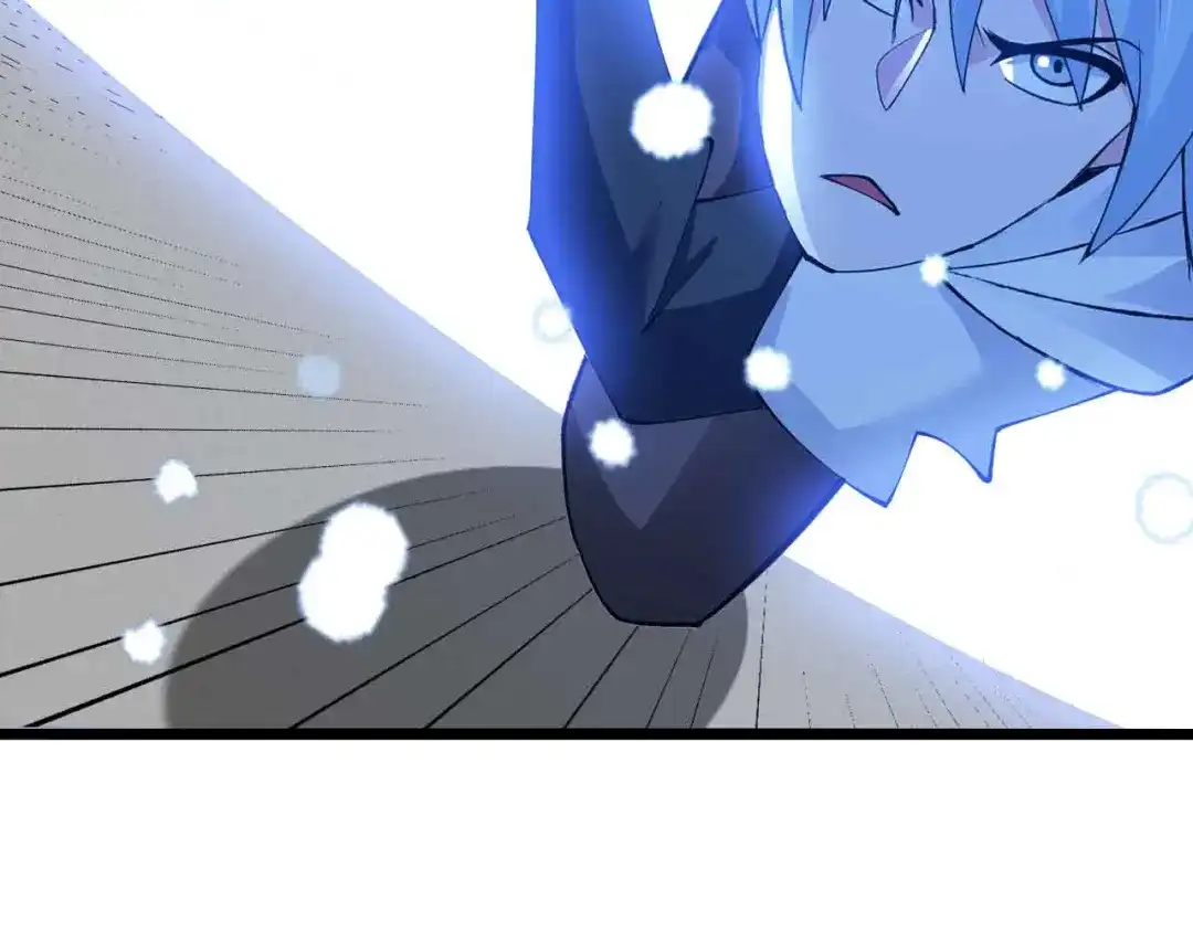 《我是无敌大天才》第195话 冰雪斩胖！ 第44页