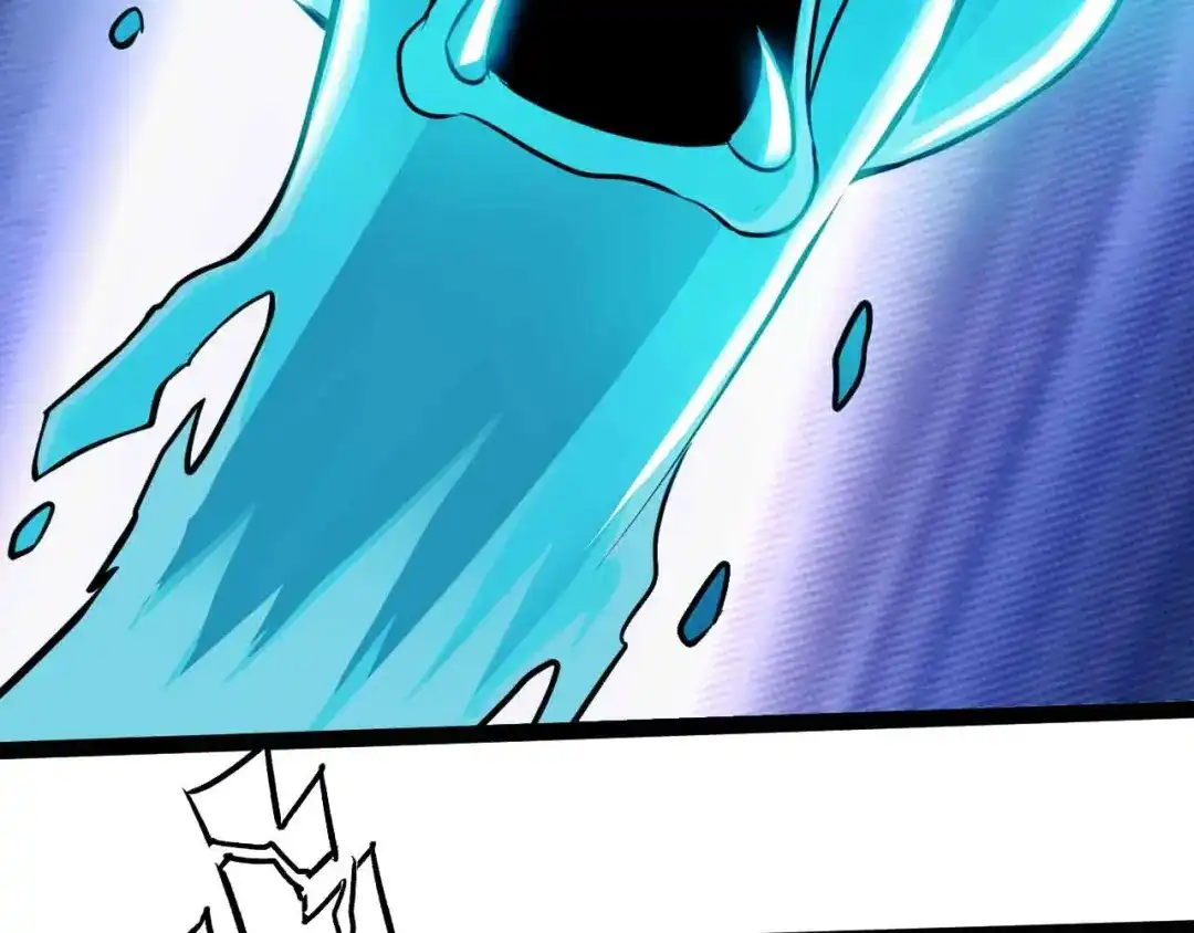 《我是无敌大天才》第195话 冰雪斩胖！ 第52页