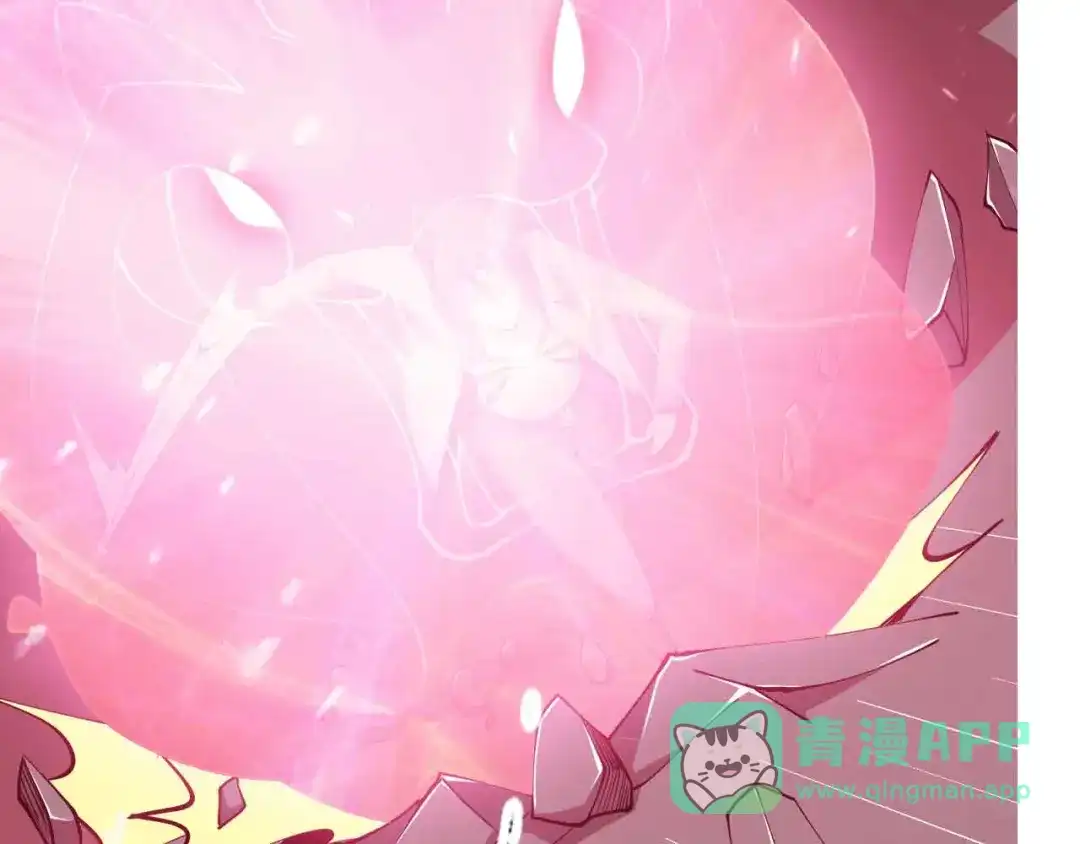 《我是无敌大天才》第195话 冰雪斩胖！ 第26页