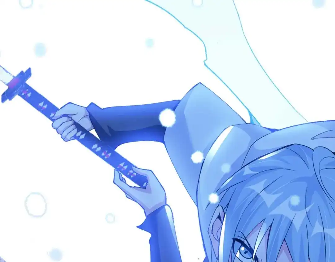 《我是无敌大天才》第195话 冰雪斩胖！ 第43页