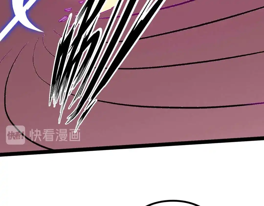《我是无敌大天才》第195话 冰雪斩胖！ 第47页
