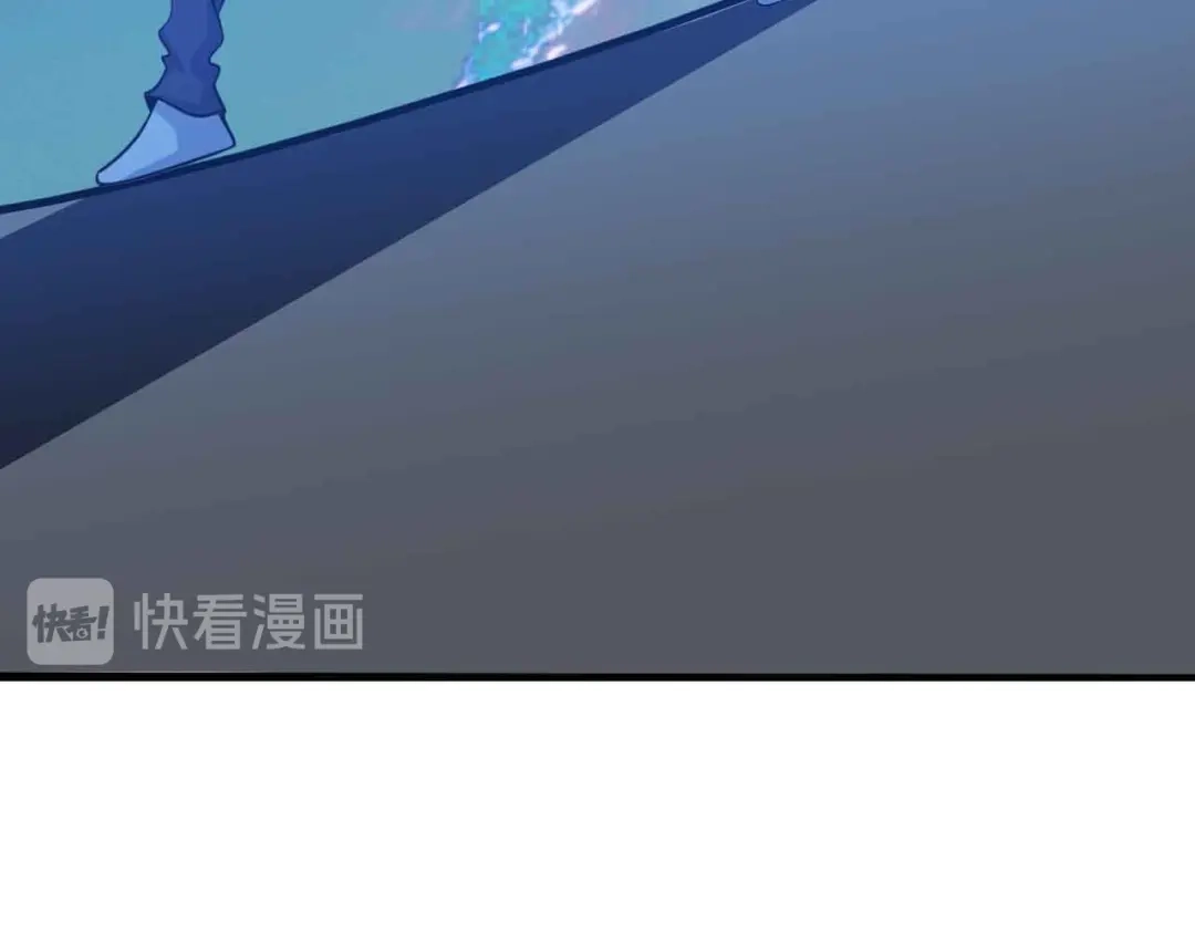 《我是无敌大天才》第196话 雷振子的倔强 第38页