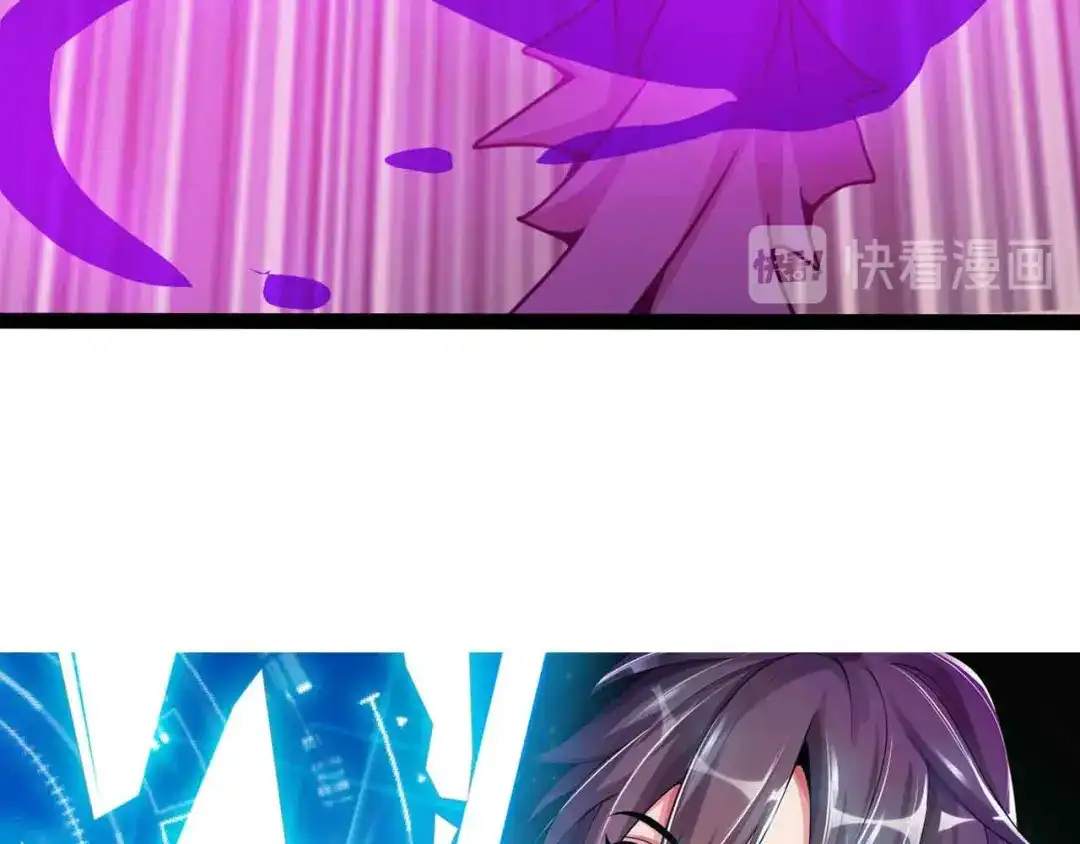 《我是无敌大天才》第196话 雷振子的倔强 第4页