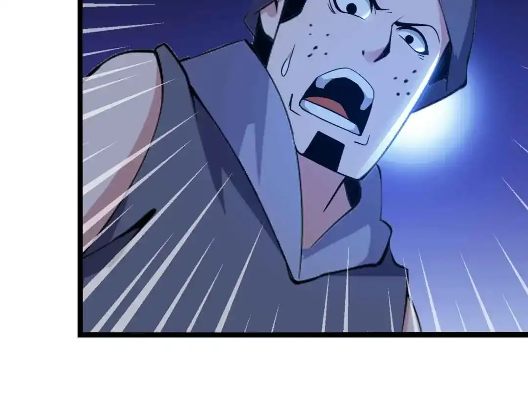 《我是无敌大天才》第197话 重生的武者！ 第38页