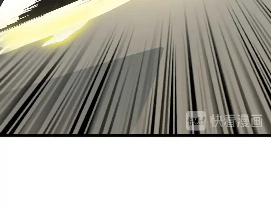 《我是无敌大天才》第197话 重生的武者！ 第3页