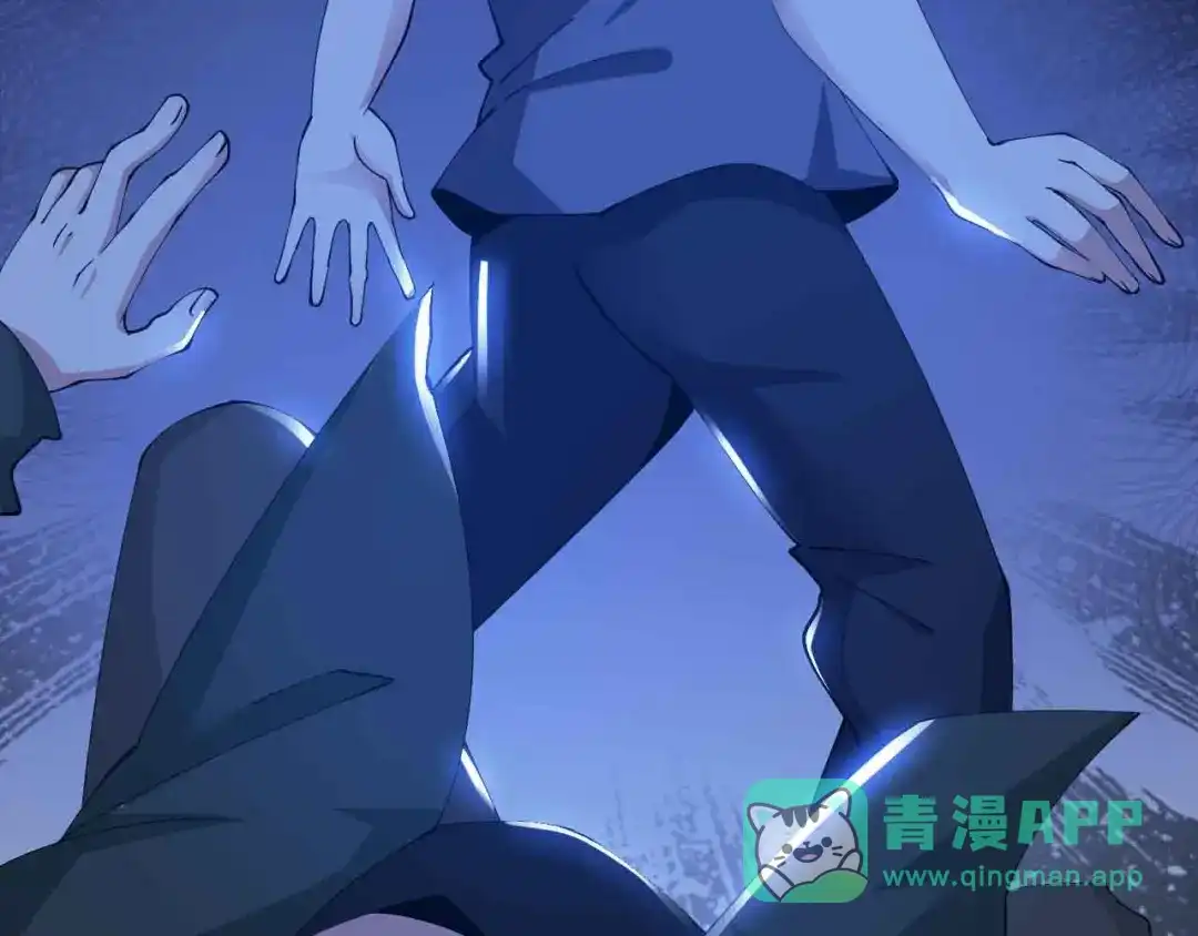 《我是无敌大天才》第197话 重生的武者！ 第36页