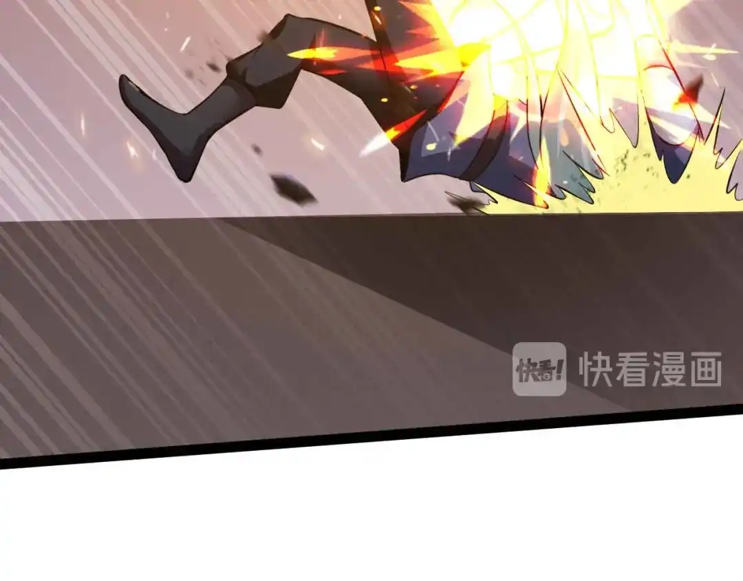 《我是无敌大天才》第197话 重生的武者！ 第18页