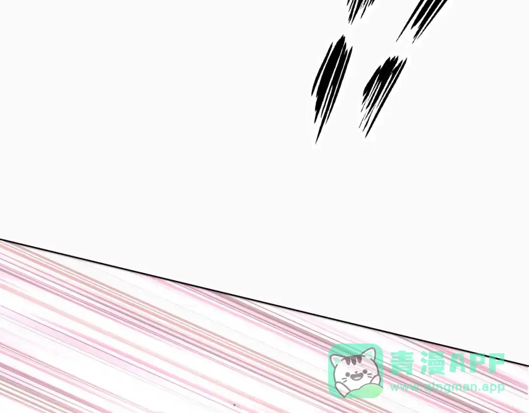 《我是无敌大天才》第2话 霸道技能 第211页