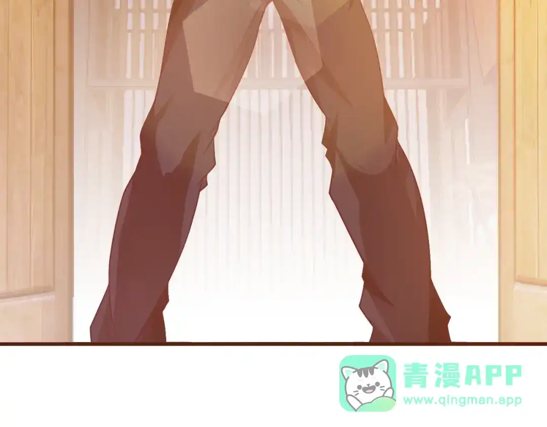 《我是无敌大天才》第20话 难道他还是商业奇才？ 第31页