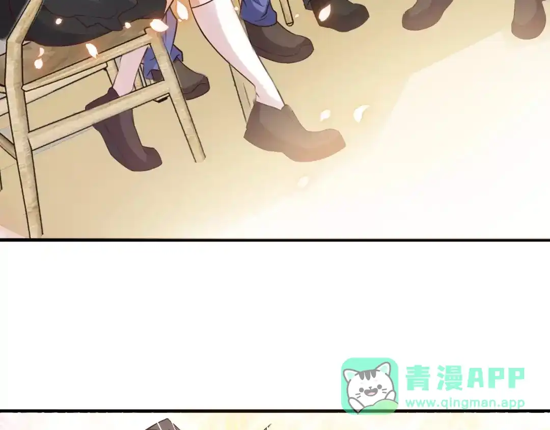 《我是无敌大天才》第20话 难道他还是商业奇才？ 第61页