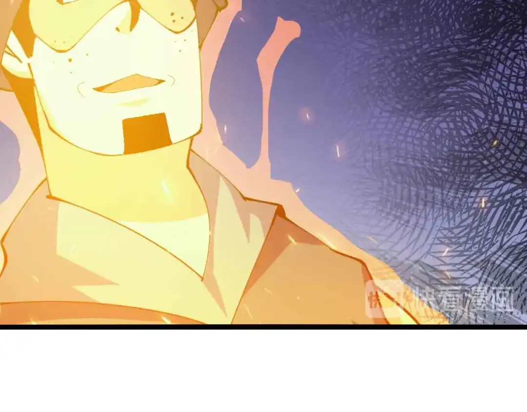 《我是无敌大天才》第200话 超出预期的战斗 第39页