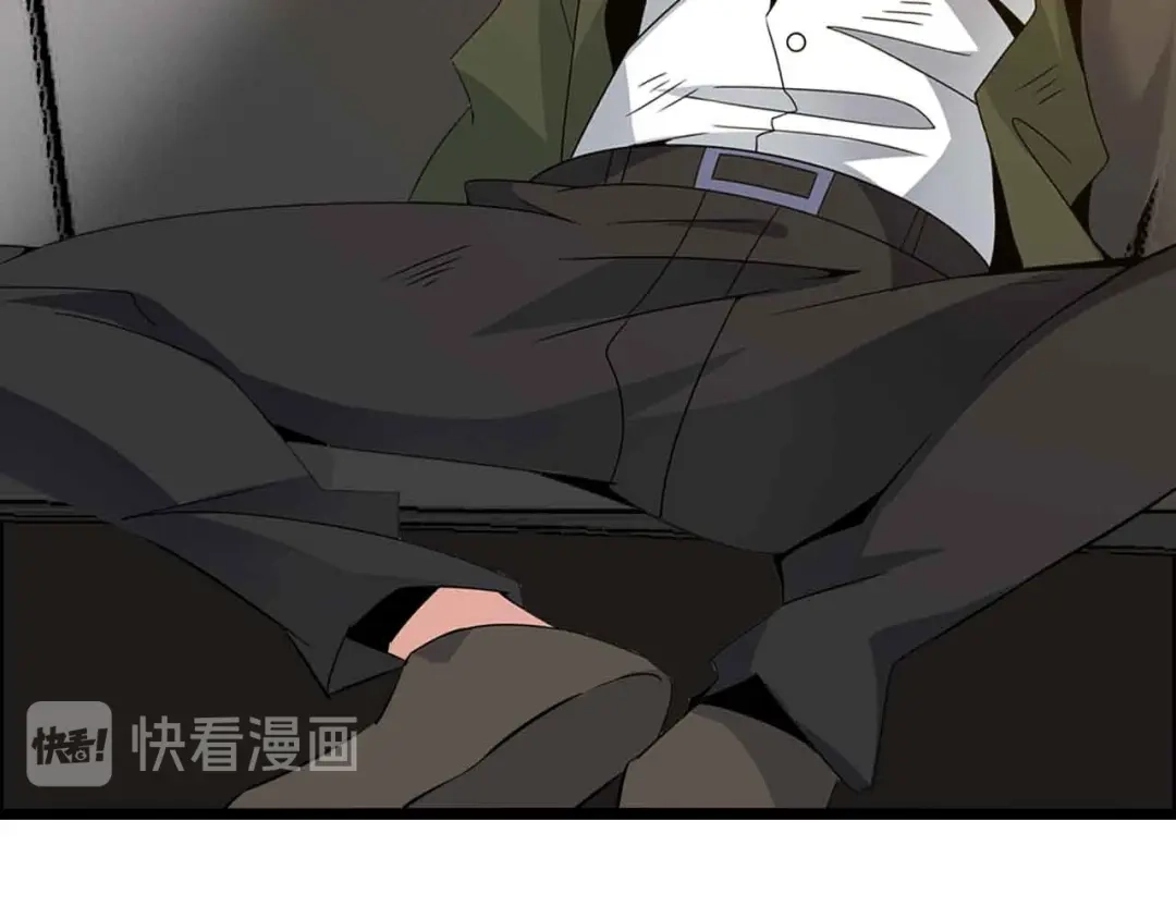《我是无敌大天才》第202话 终究是错付了 第13页