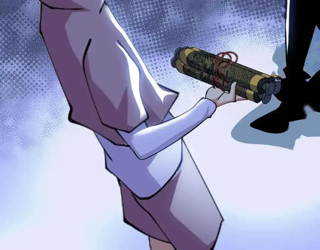 《我是无敌大天才》第202话 终究是错付了 第69页