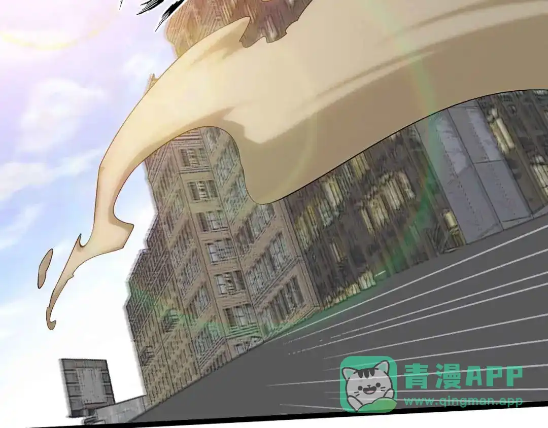 《我是无敌大天才》第202话 终究是错付了 第31页