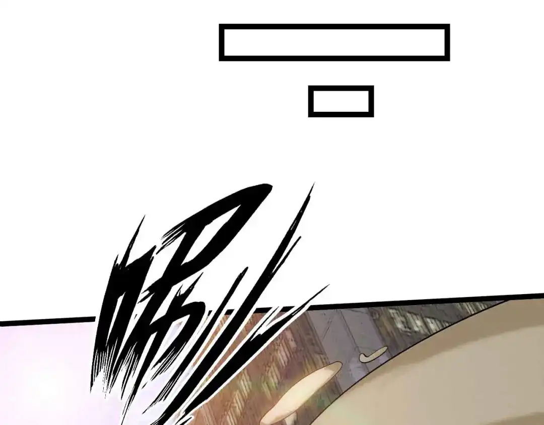 《我是无敌大天才》第202话 终究是错付了 第30页