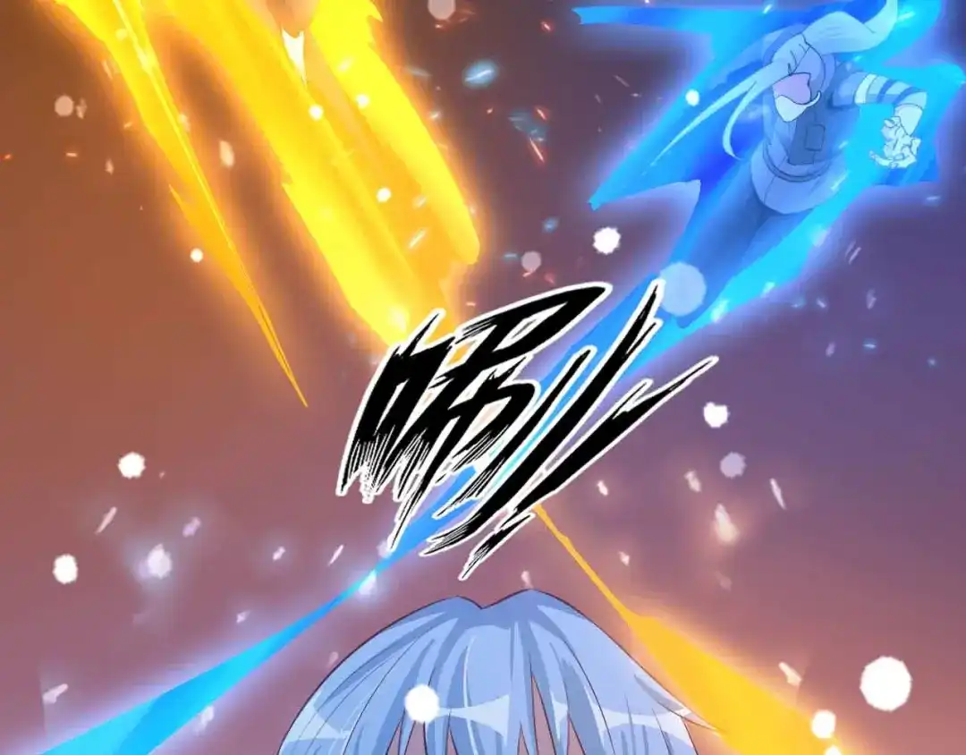 《我是无敌大天才》第202话 终究是错付了 第19页