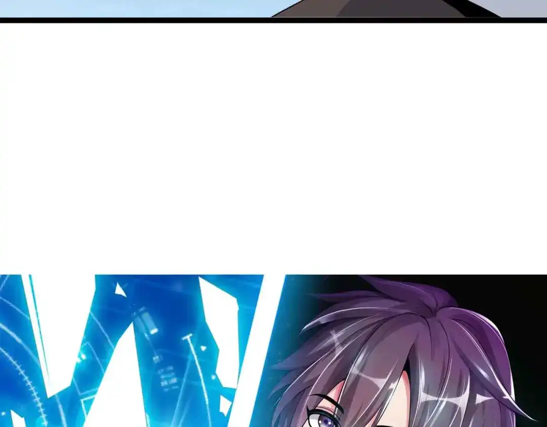 《我是无敌大天才》第202话 终究是错付了 第3页