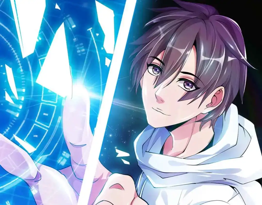 《我是无敌大天才》第203话 首领，登场！ 第3页