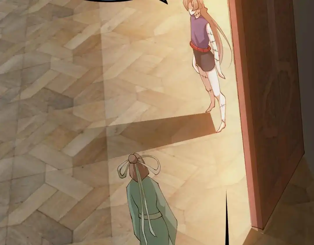 《我是无敌大天才》第203话 首领，登场！ 第74页