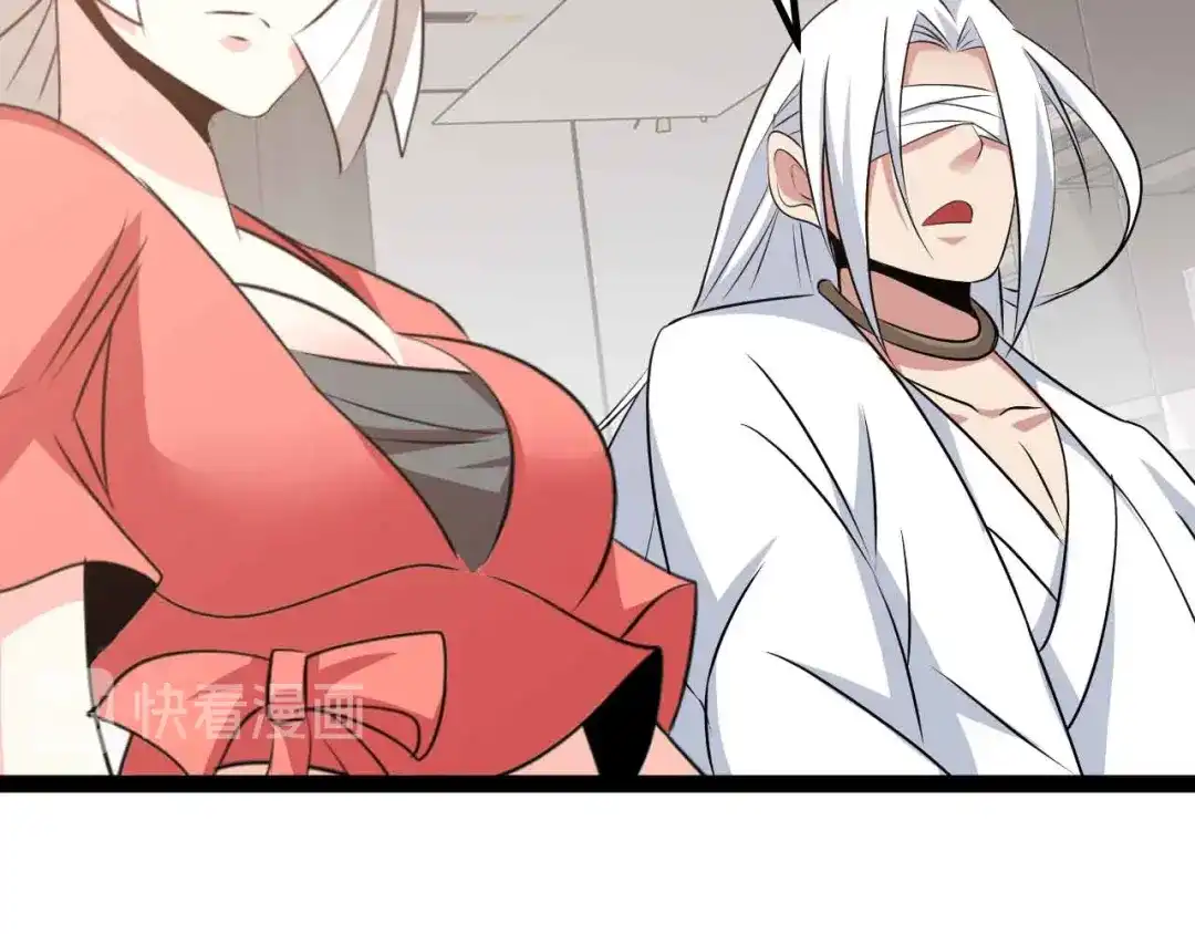 《我是无敌大天才》第203话 首领，登场！ 第33页