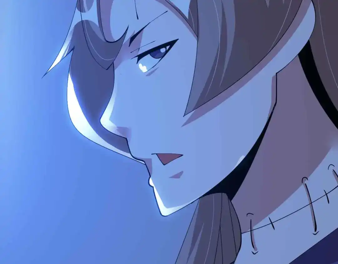 《我是无敌大天才》第203话 首领，登场！ 第84页
