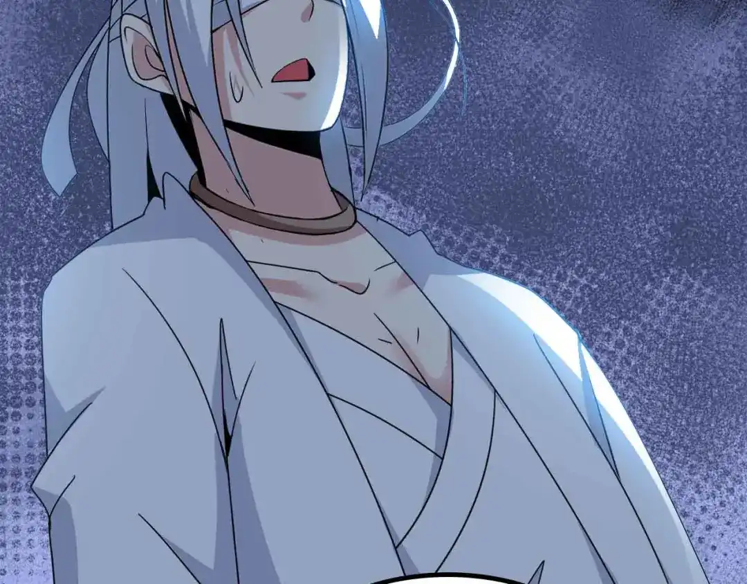 《我是无敌大天才》第203话 首领，登场！ 第45页