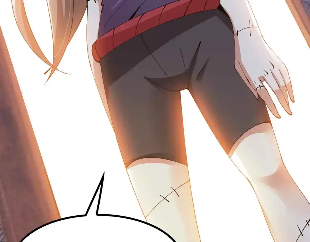 《我是无敌大天才》第203话 首领，登场！ 第72页