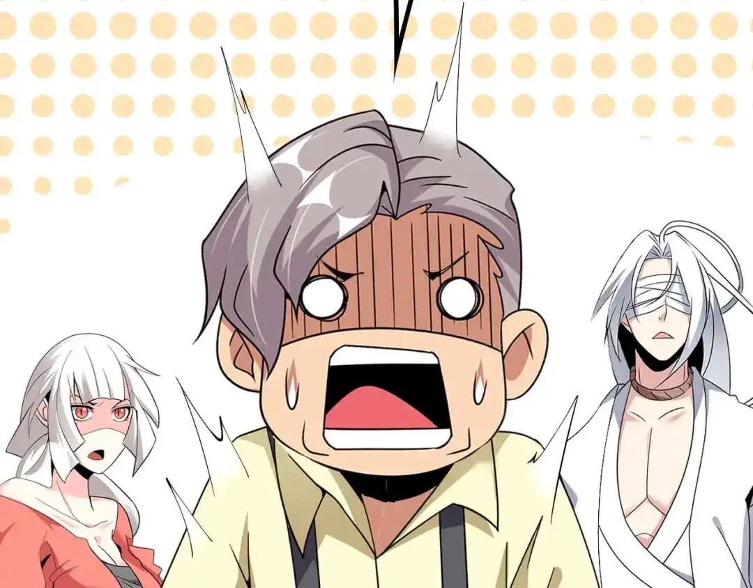 《我是无敌大天才》第203话 首领，登场！ 第10页