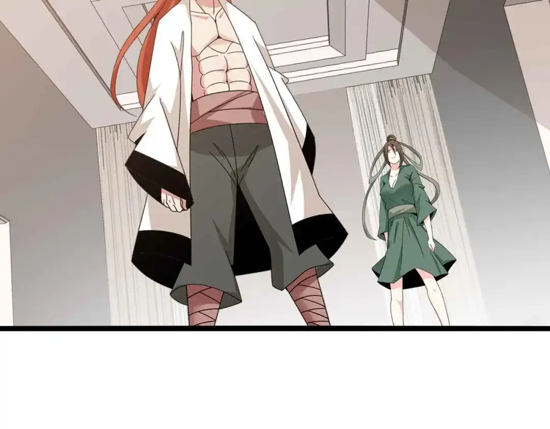 《我是无敌大天才》第203话 首领，登场！ 第59页