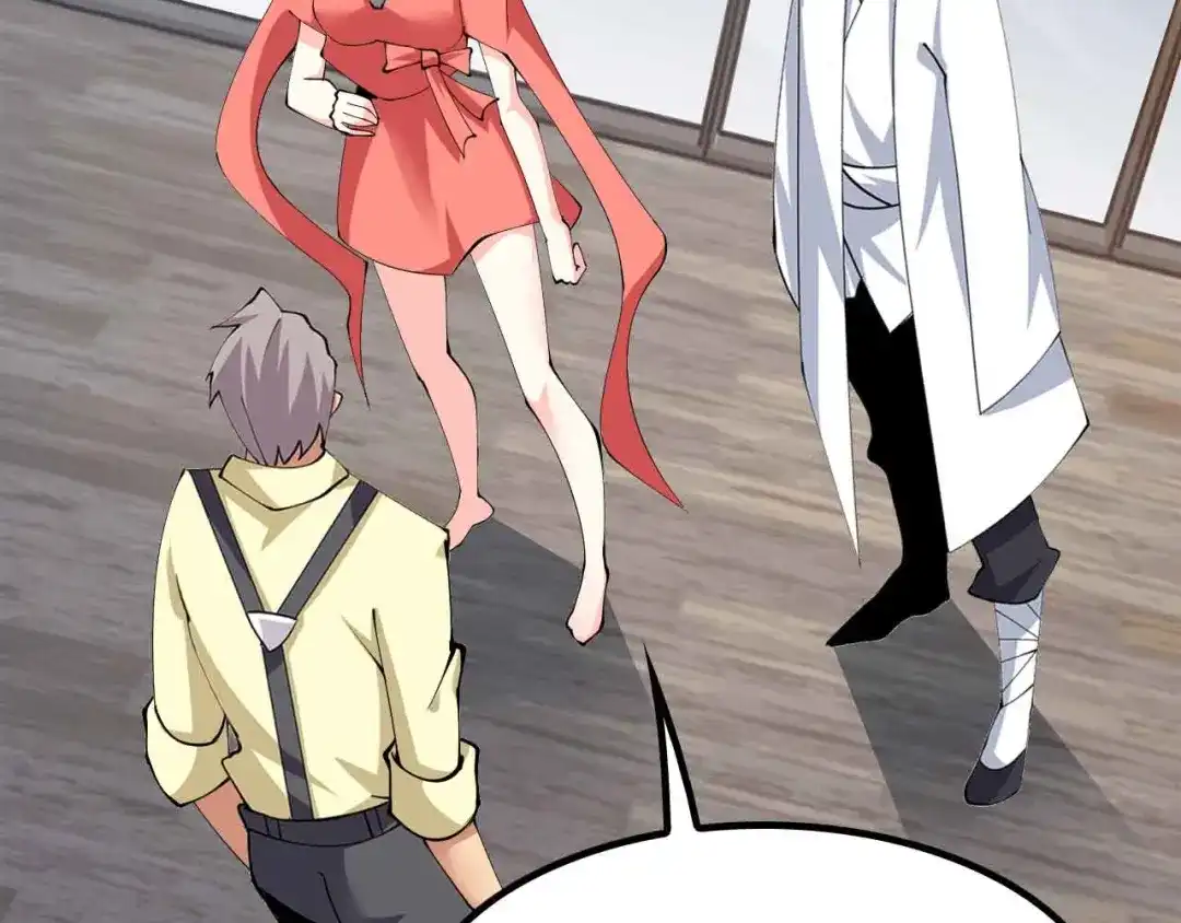 《我是无敌大天才》第203话 首领，登场！ 第25页