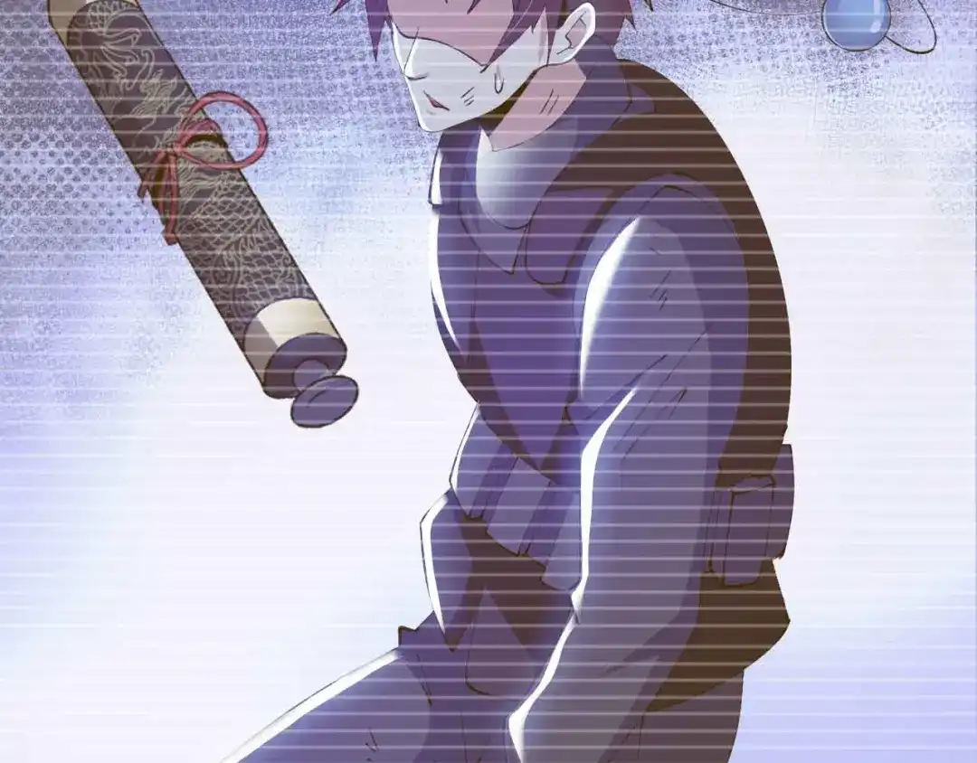 《我是无敌大天才》第204话 谜底揭开 第69页