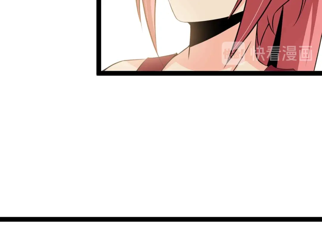 《我是无敌大天才》第204话 谜底揭开 第35页