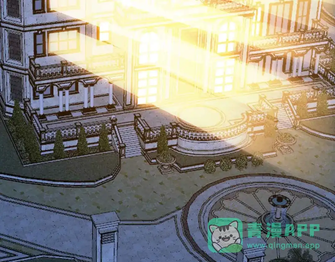 《我是无敌大天才》第204话 谜底揭开 第86页