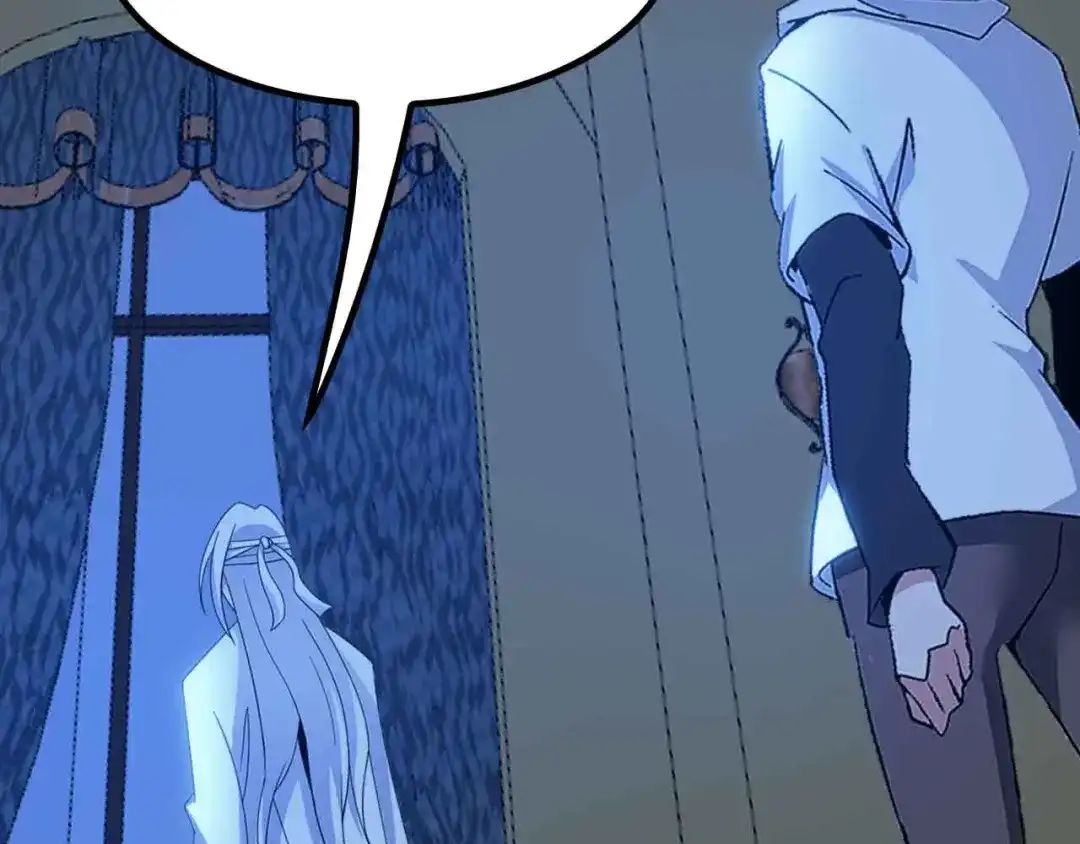 《我是无敌大天才》第204话 谜底揭开 第2页