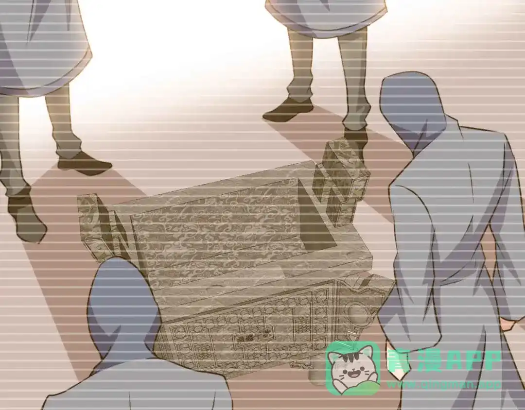 《我是无敌大天才》第204话 谜底揭开 第66页