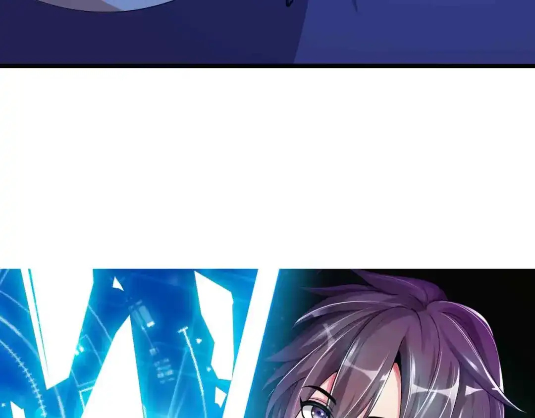 《我是无敌大天才》205话 藏图集齐！ 第3页