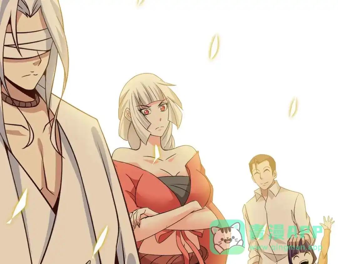 《我是无敌大天才》第206话 最终战！ 第91页