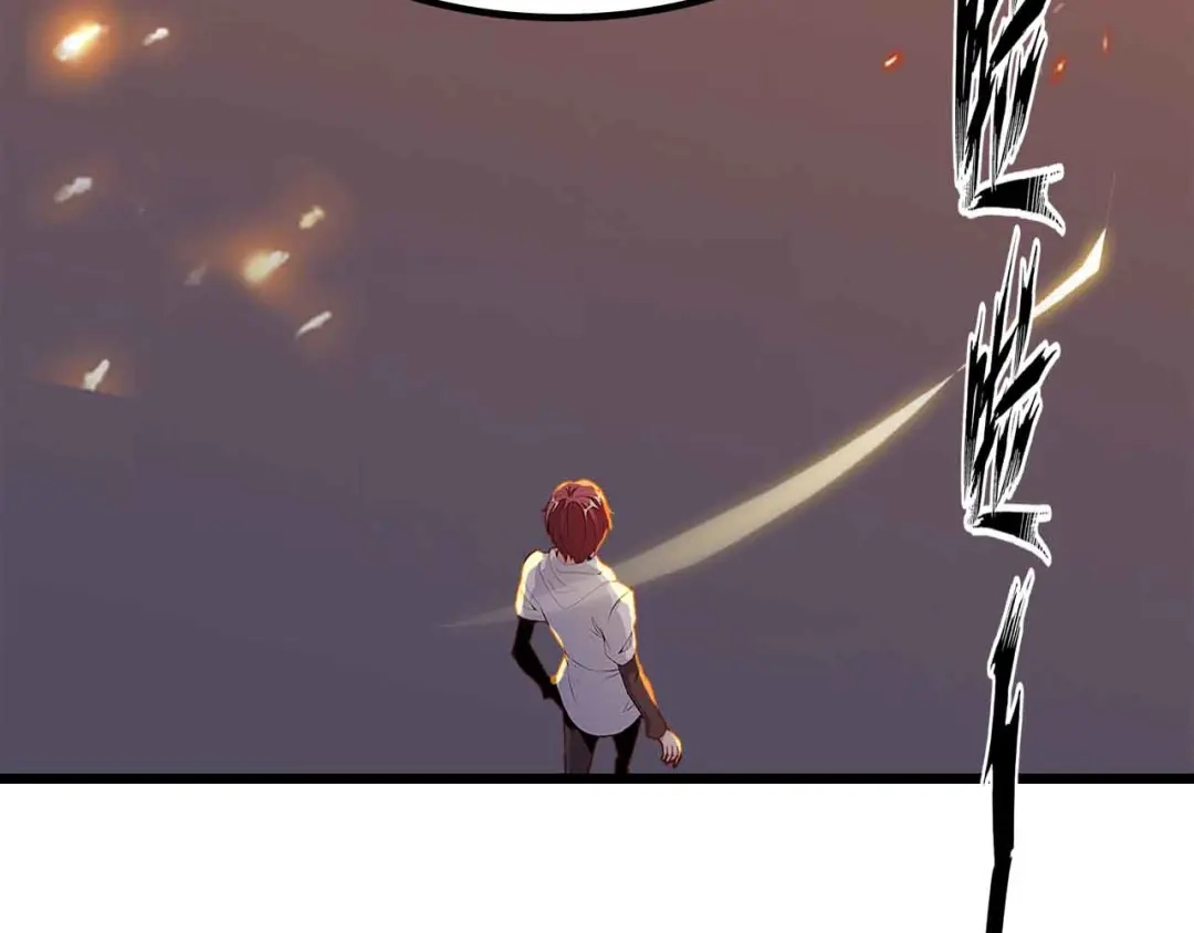 《我是无敌大天才》第206话 最终战！ 第29页