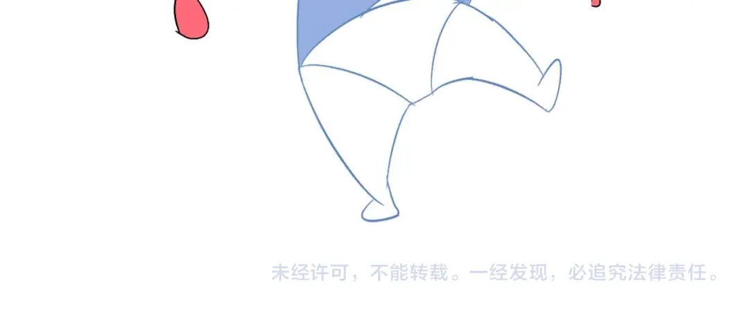 《我是无敌大天才》第206话 最终战！ 第99页