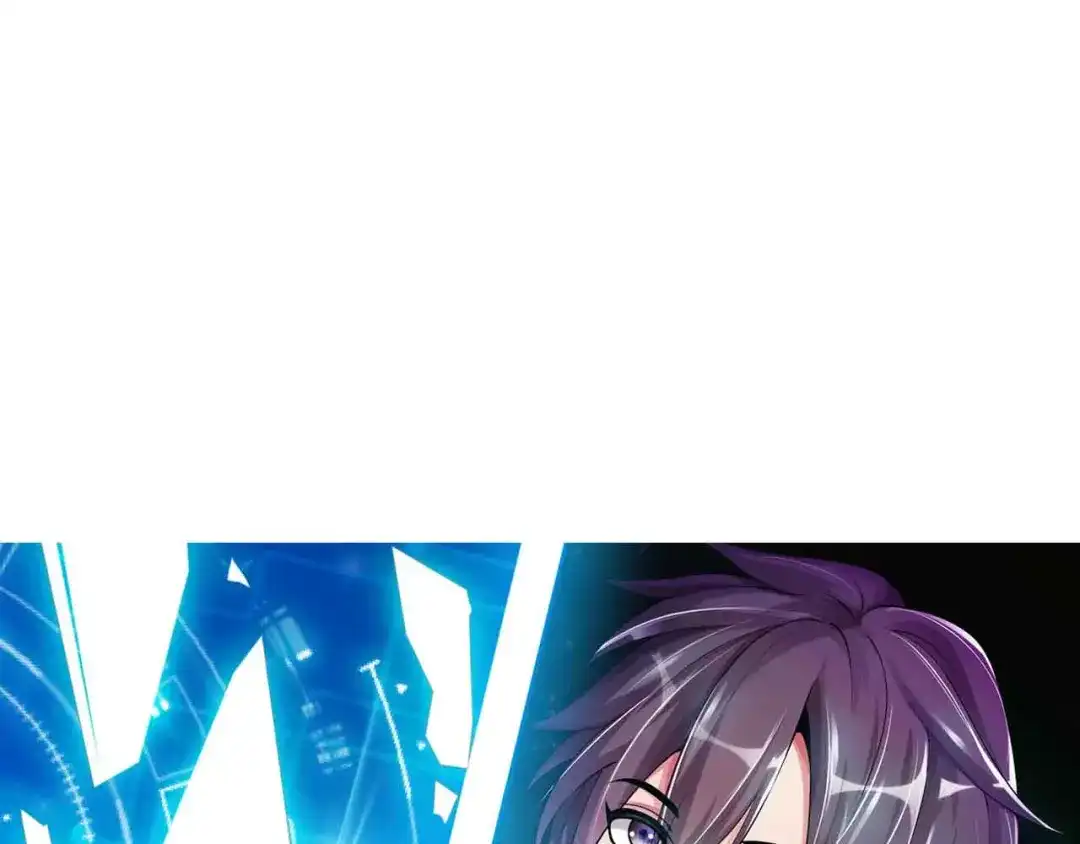 《我是无敌大天才》第206话 最终战！ 第3页