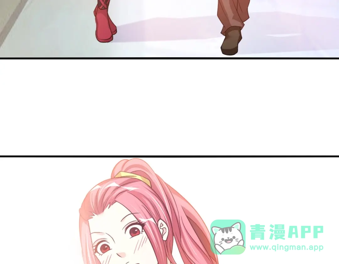 《我是无敌大天才》第21话 我只想安静的做个学霸 第106页