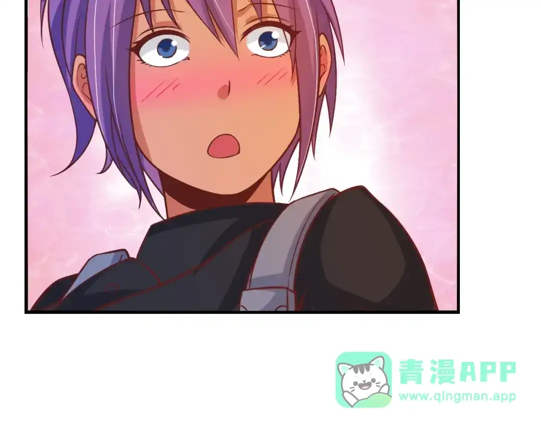 《我是无敌大天才》第21话 我只想安静的做个学霸 第46页