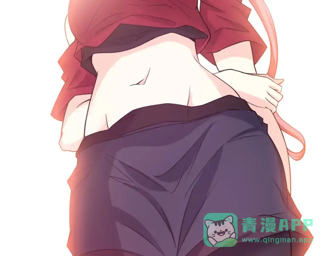 《我是无敌大天才》第21话 我只想安静的做个学霸 第126页