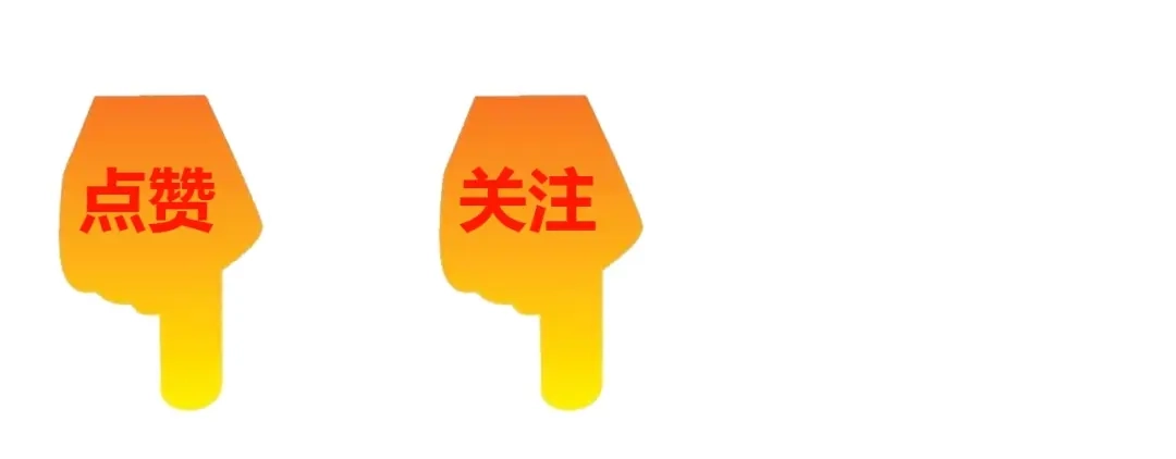 《我是无敌大天才》第22话 德智体美劳全面发展 第123页
