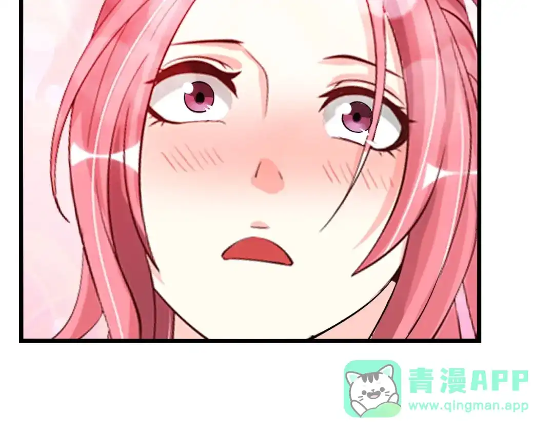 《我是无敌大天才》第23话 暗送秋波 第61页