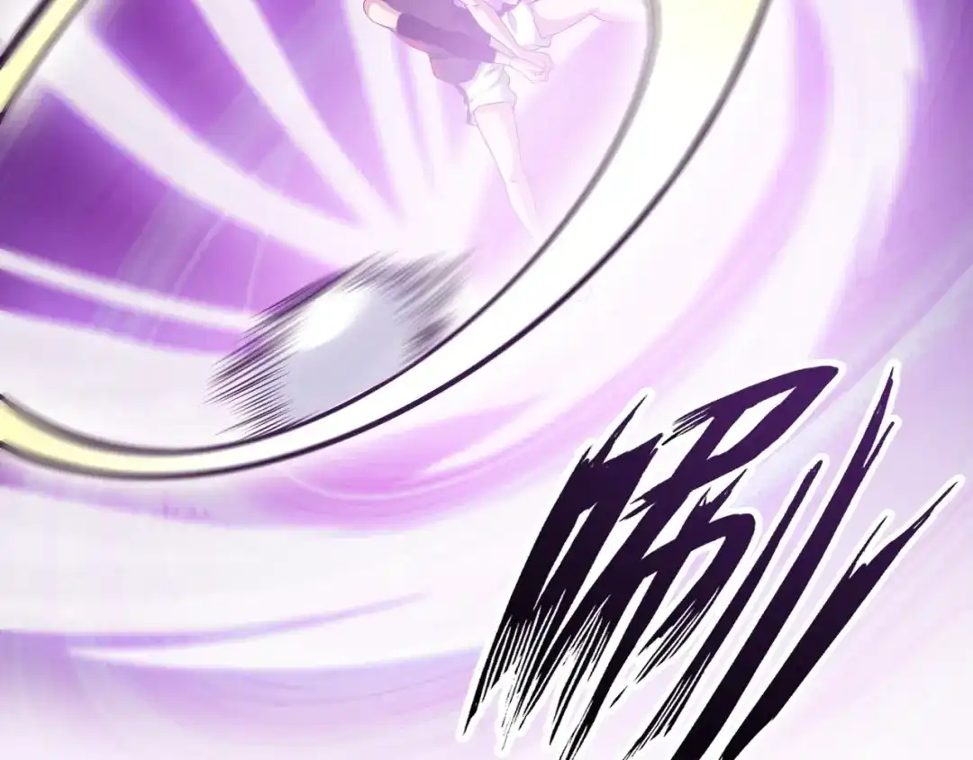 《我是无敌大天才》第25话 你来攻，我来受！ 第43页